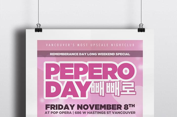 graphics showcase pepero poster